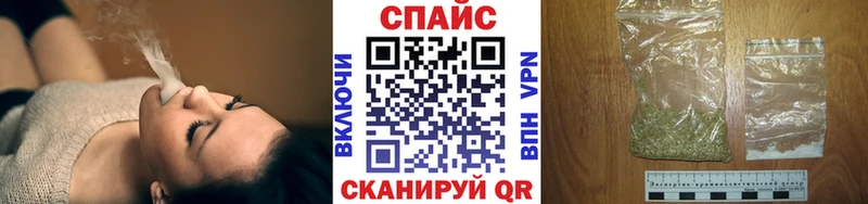 купить наркоту  Рудня  Бутират BDO 33% 