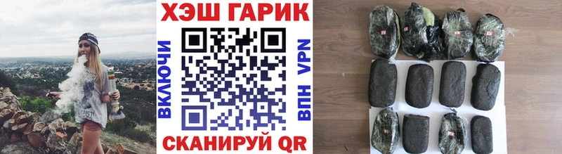 OMG   Рудня  ГАШИШ хэш 