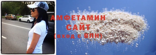 apvp Аркадак