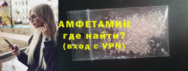 apvp Аркадак