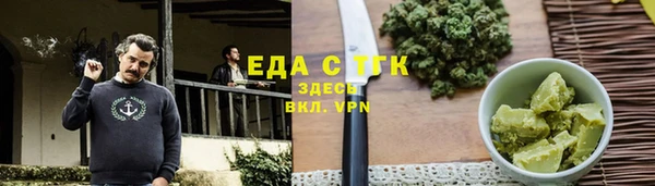 apvp Аркадак