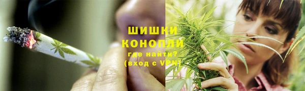 соль курить ск Арсеньев