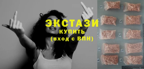 apvp Аркадак