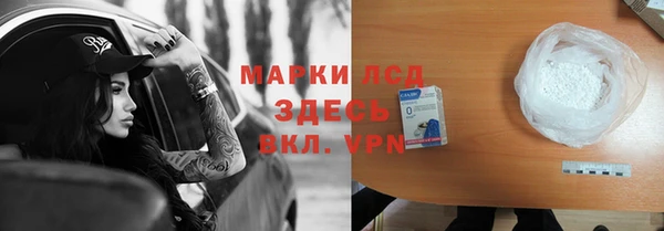 apvp Аркадак