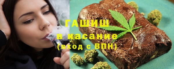 apvp Аркадак