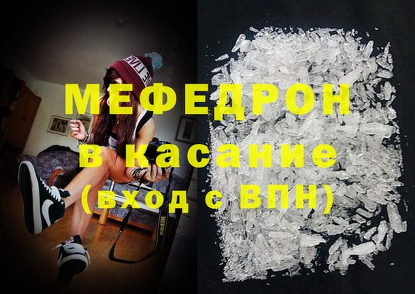 соль курить ск Арсеньев