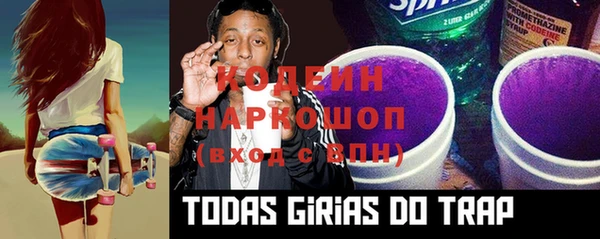 apvp Аркадак