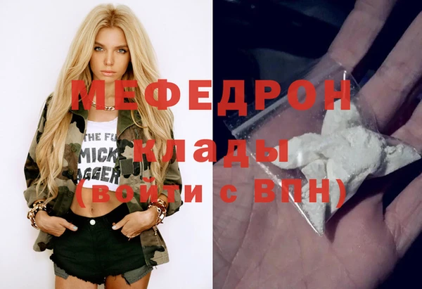 apvp Аркадак
