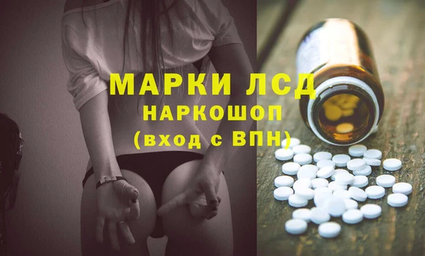 кокаин VHQ Армянск