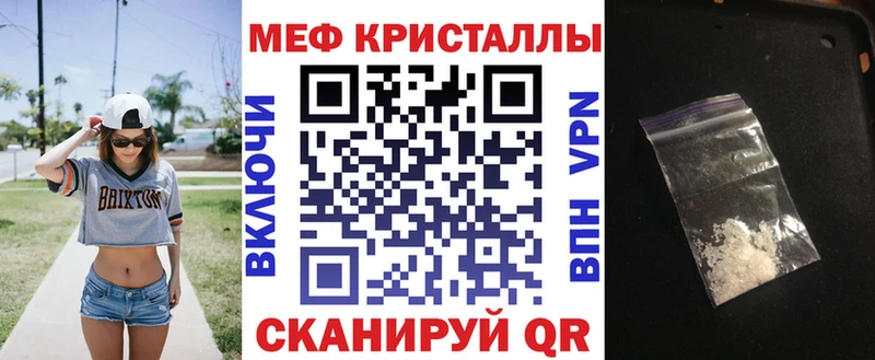 даркнет формула  наркошоп  Рудня  Меф 4 MMC 