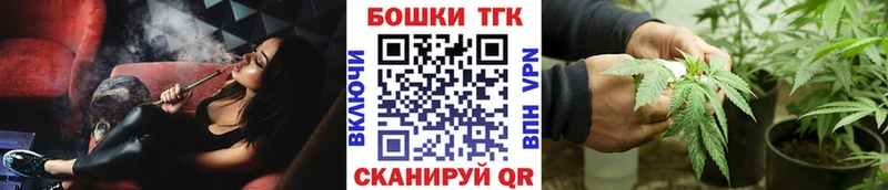 Конопля тримм  закладка  kraken ссылки  Рудня 
